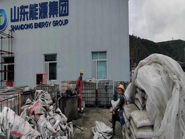 江华厂房地面下沉注浆加固